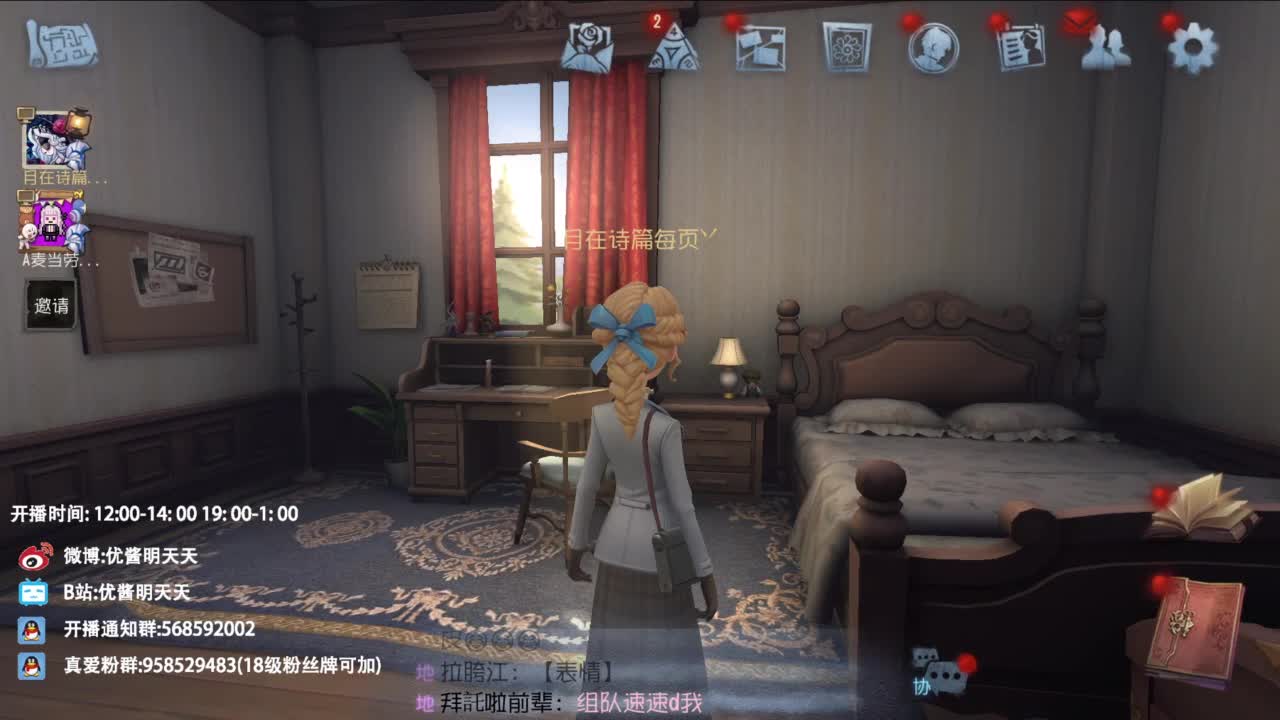 祝大家中秋快乐 第1段