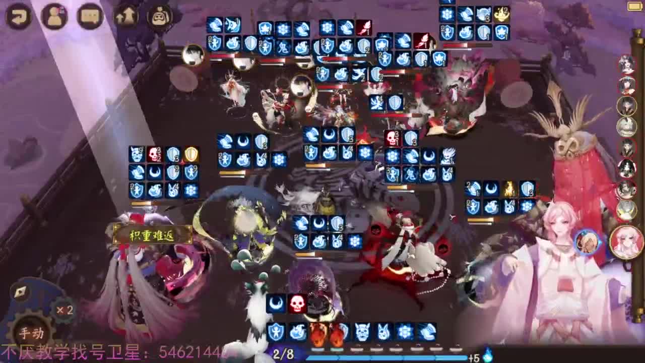 58星坐地计划启动 第5段