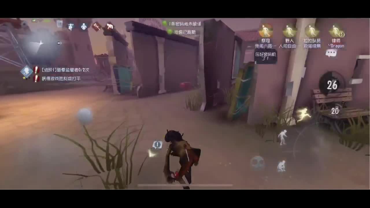 怎样都行 别不快乐 第3段