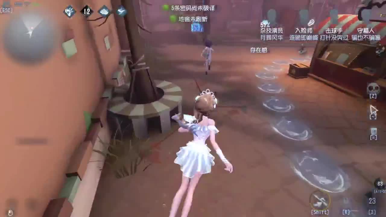 中秋快乐~ 第2段