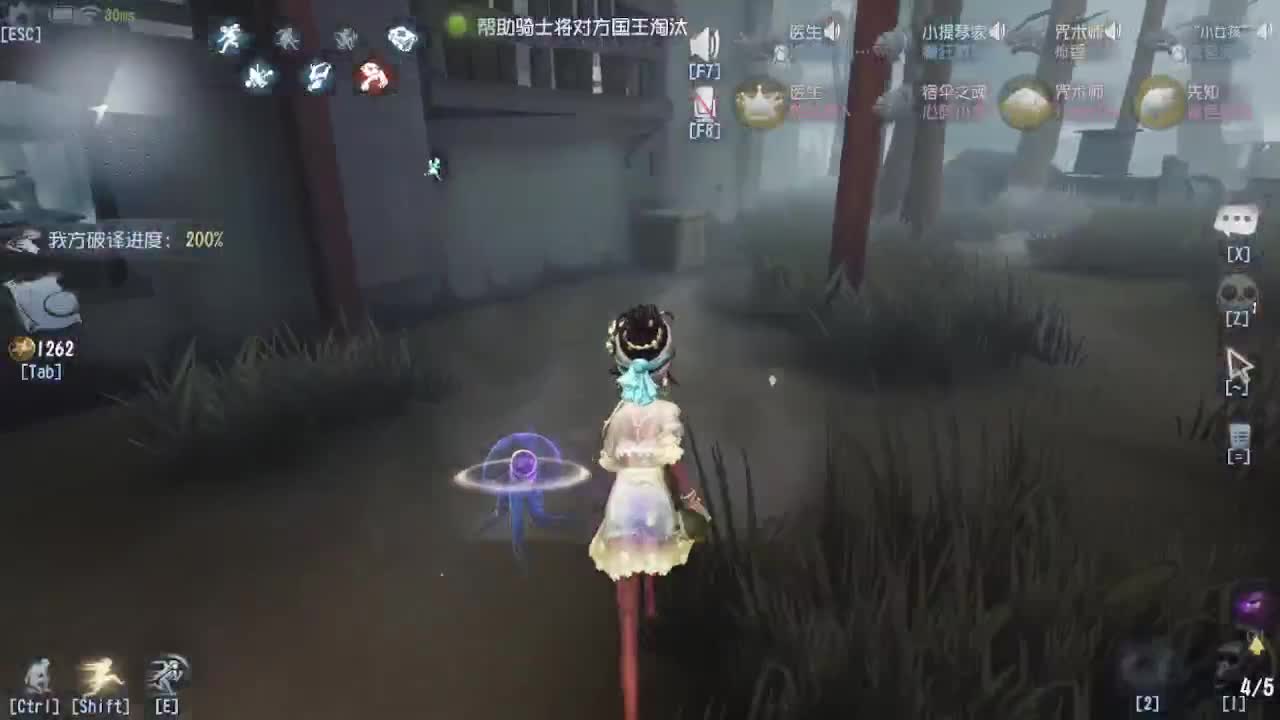 中秋快乐~ 第4段
