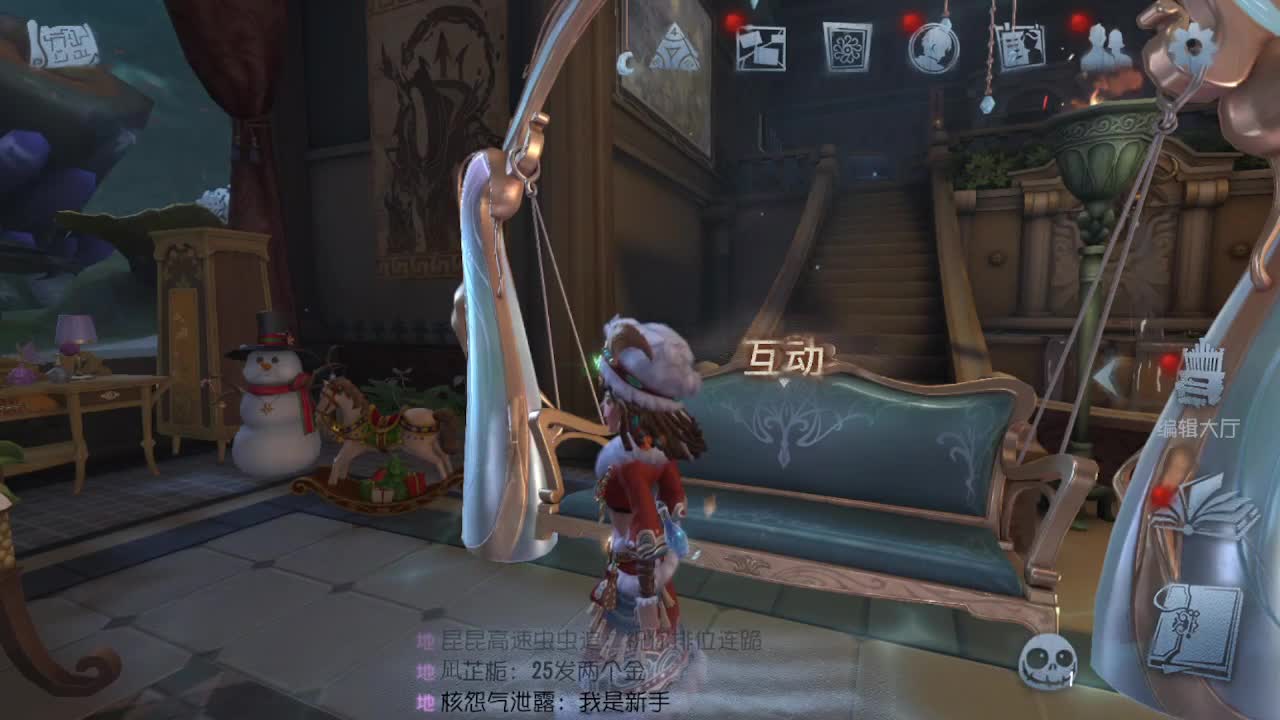 中秋快乐~ 第5段