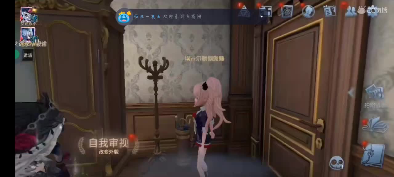 播一会xx 第1段