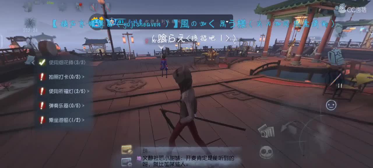 播一会xx 第2段