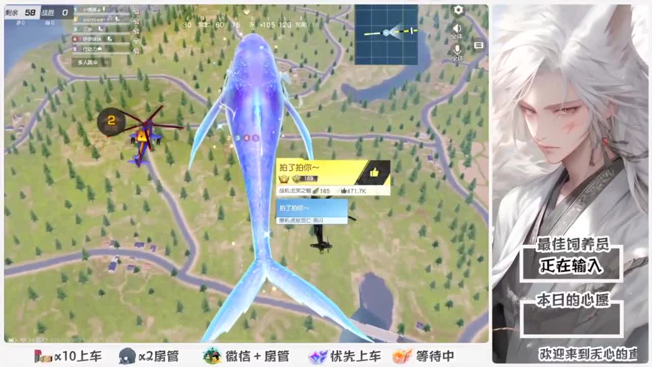 啥也别说了。自己体会吧。快乐游戏 第1段