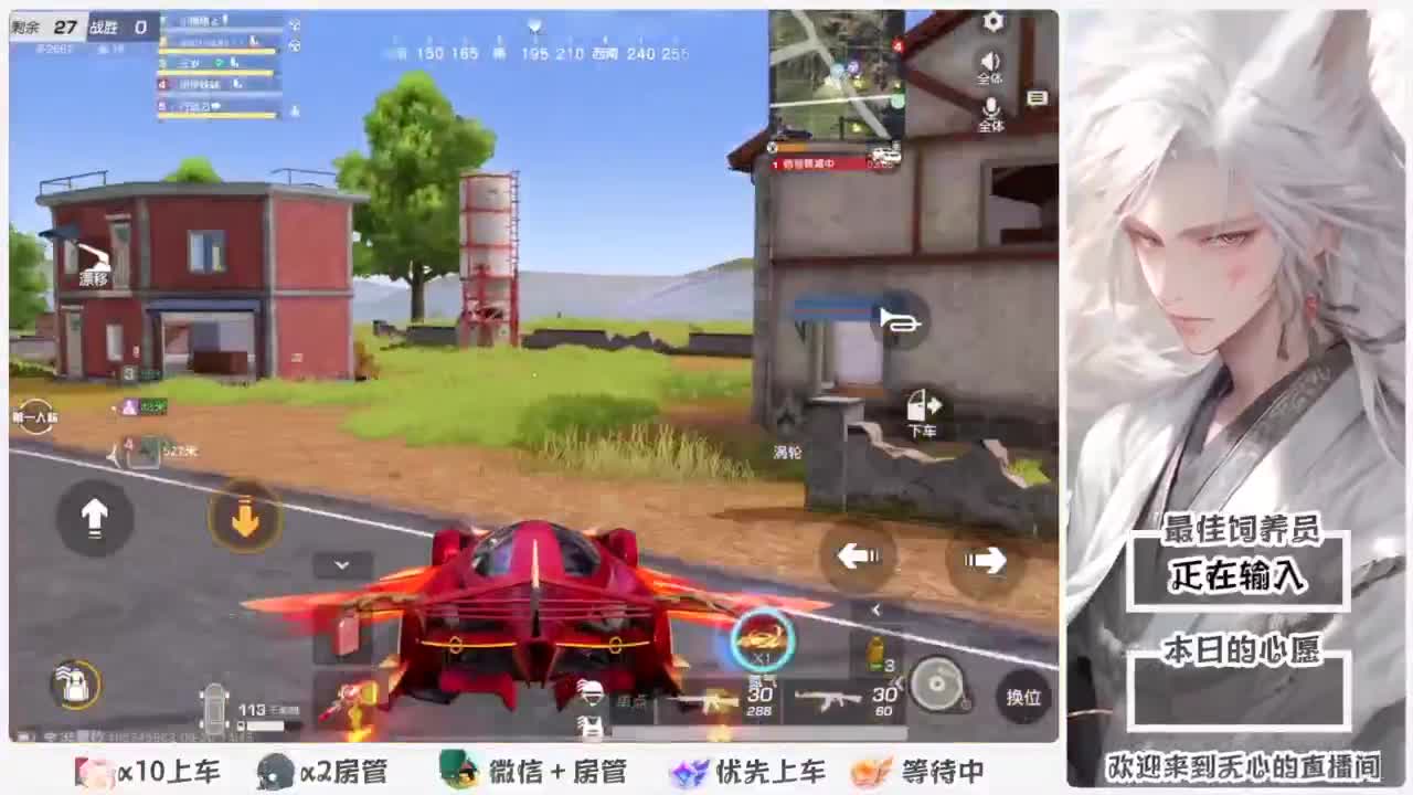 啥也别说了。自己体会吧。快乐游戏 第2段