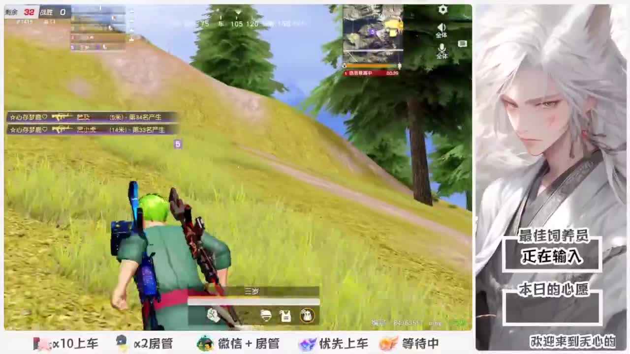 啥也别说了。自己体会吧。快乐游戏 第3段