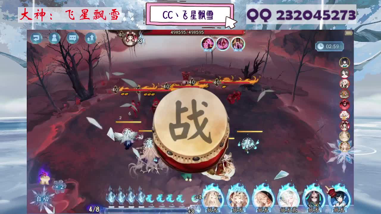 933 第1段