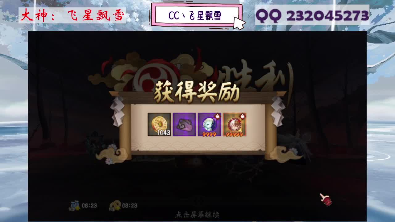 933 第3段