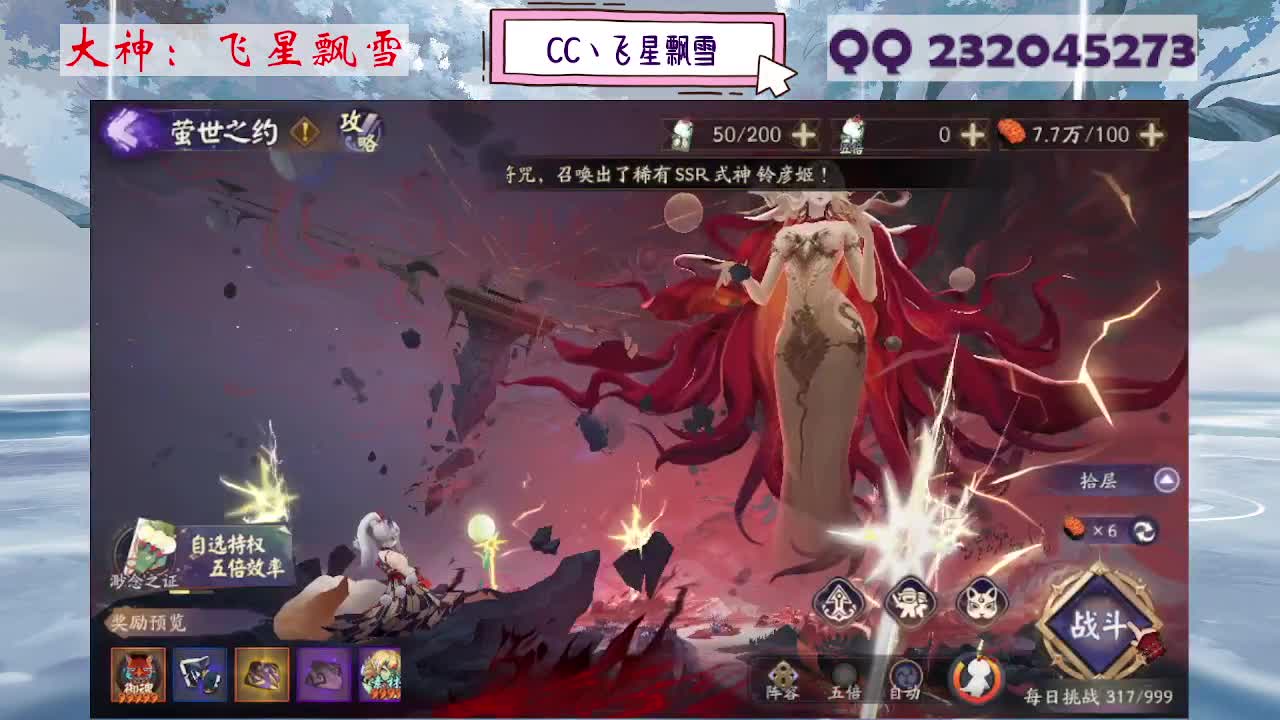 933 第4段