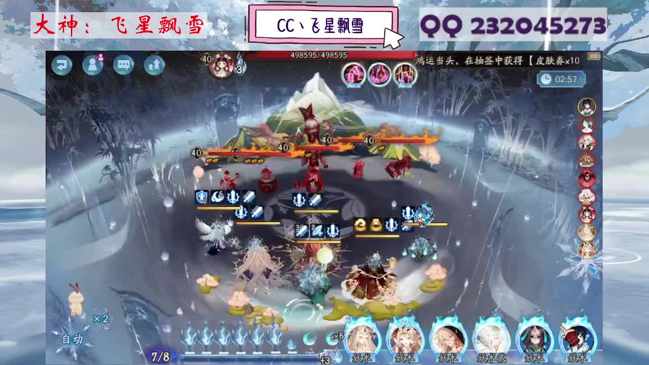933 第11段