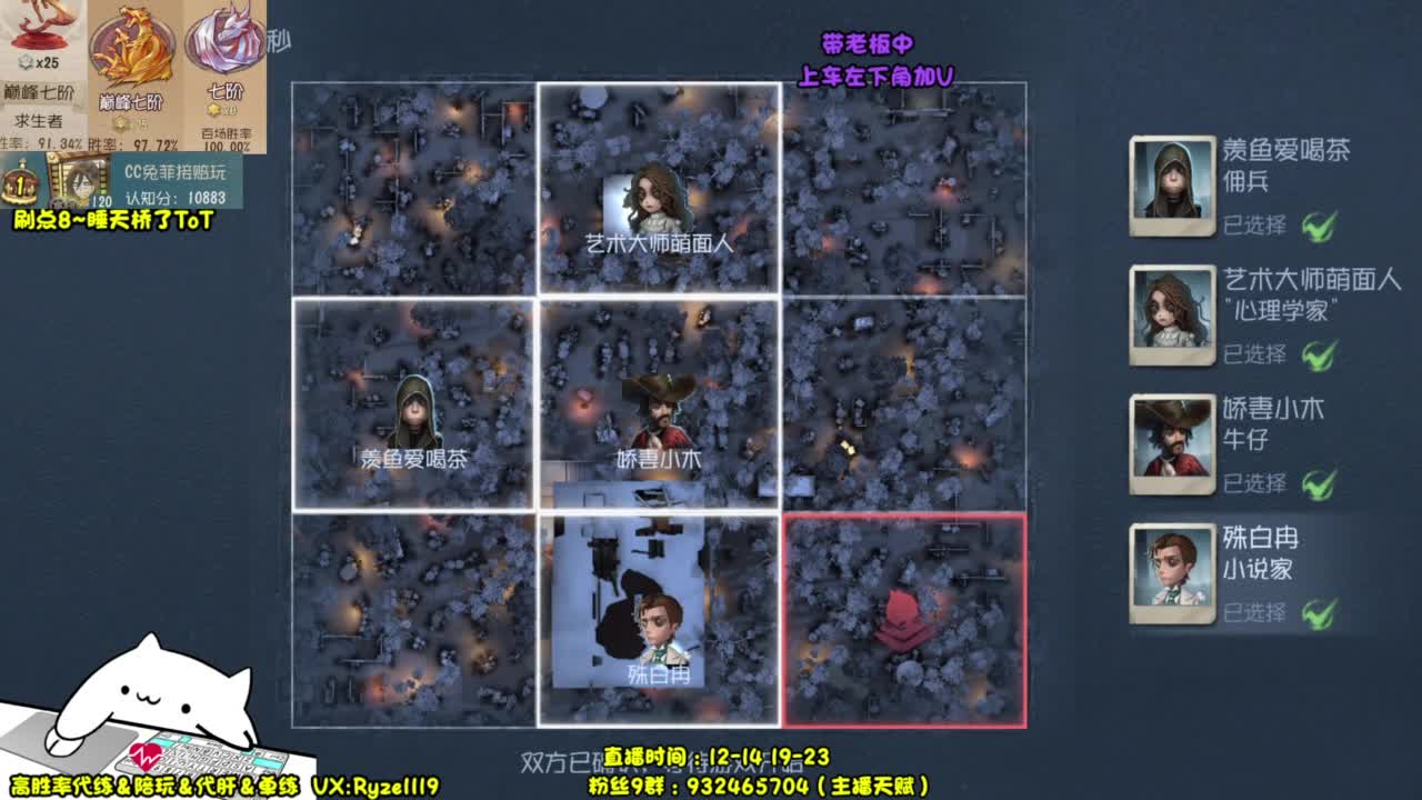 【前S1小说家】 第1段