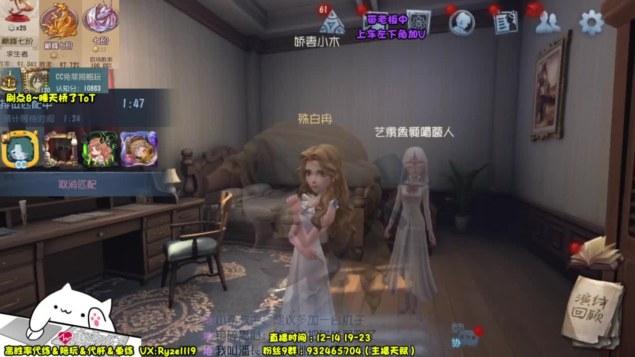 【前S1小说家】 第2段