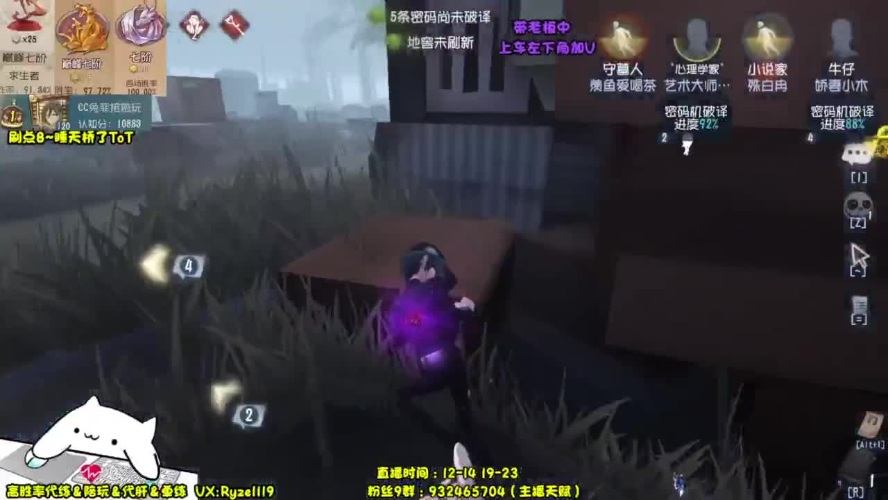 【前S1小说家】 第3段