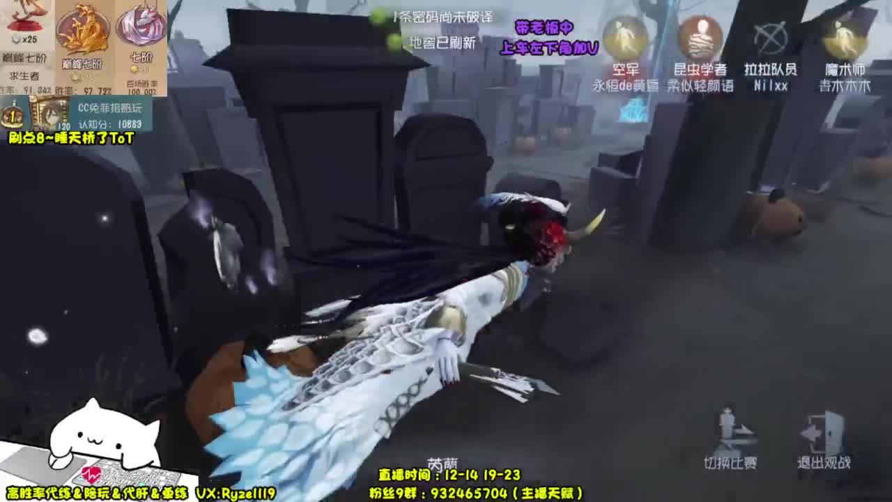 【前S1小说家】 第5段