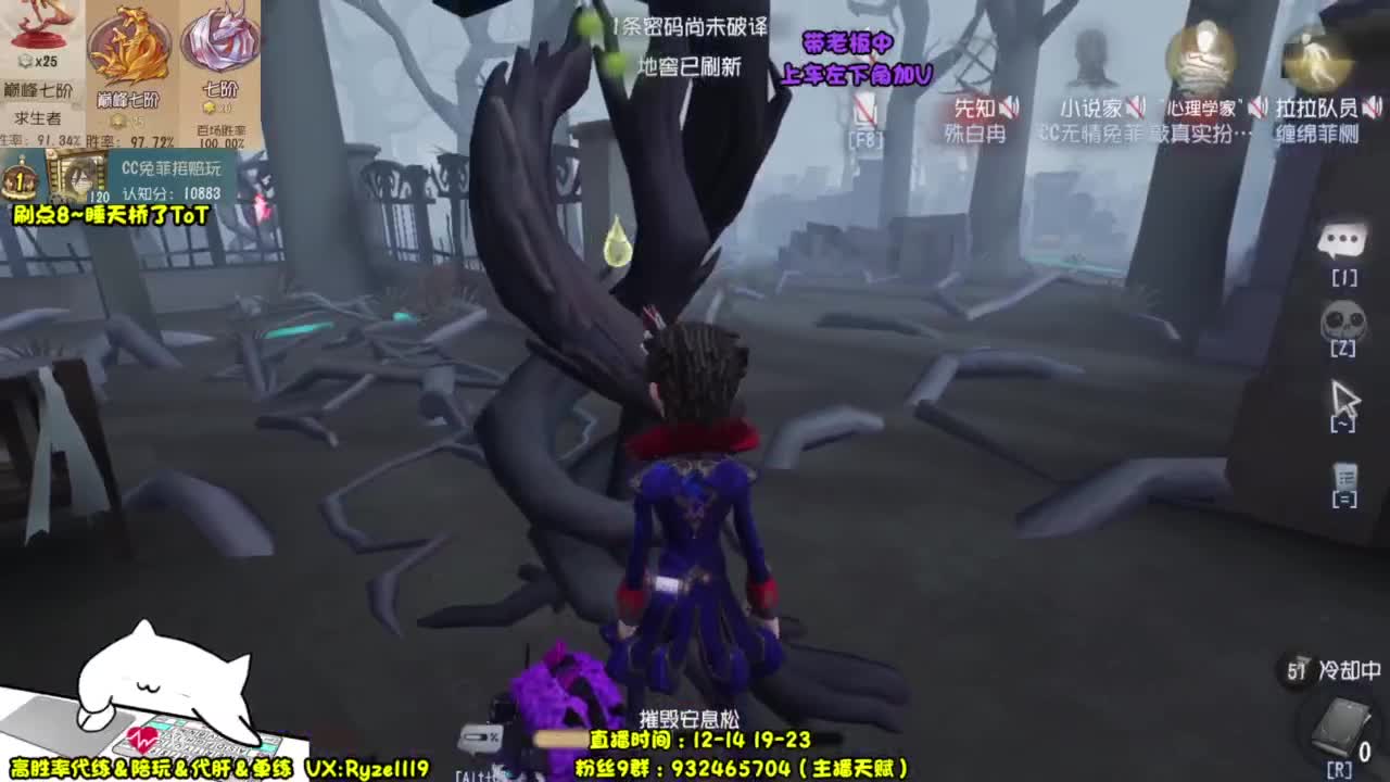 【前S1小说家】 第7段