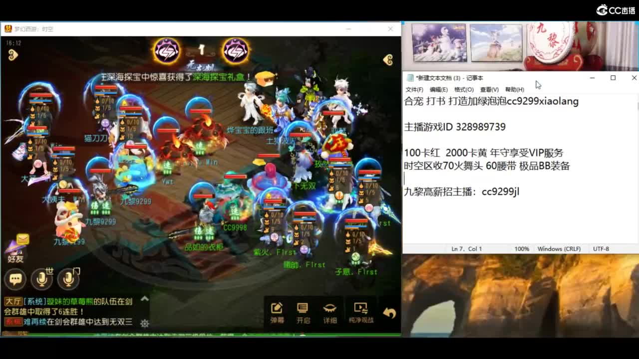 资源无限搞起来！！！ 第1段