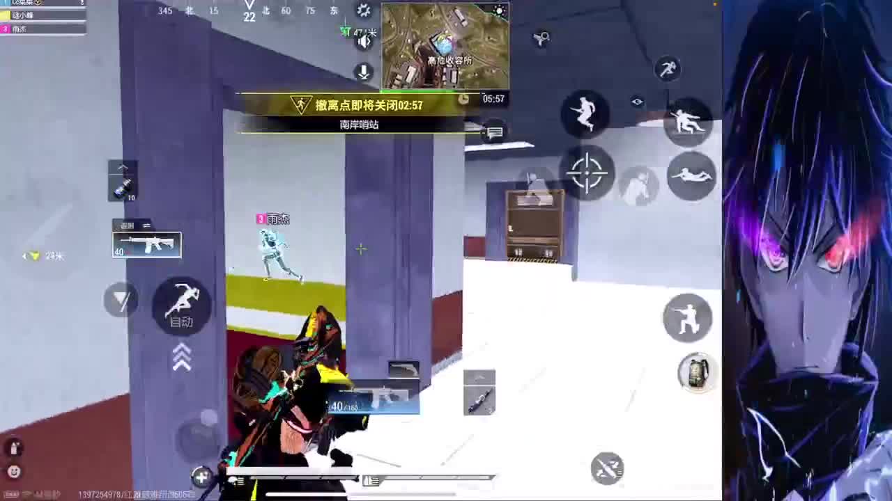 最后6小时 第1段