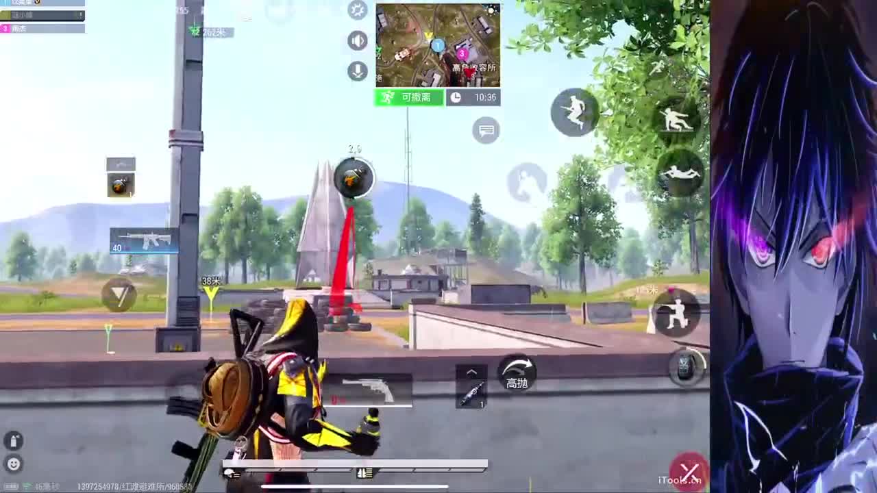 最后6小时 第2段