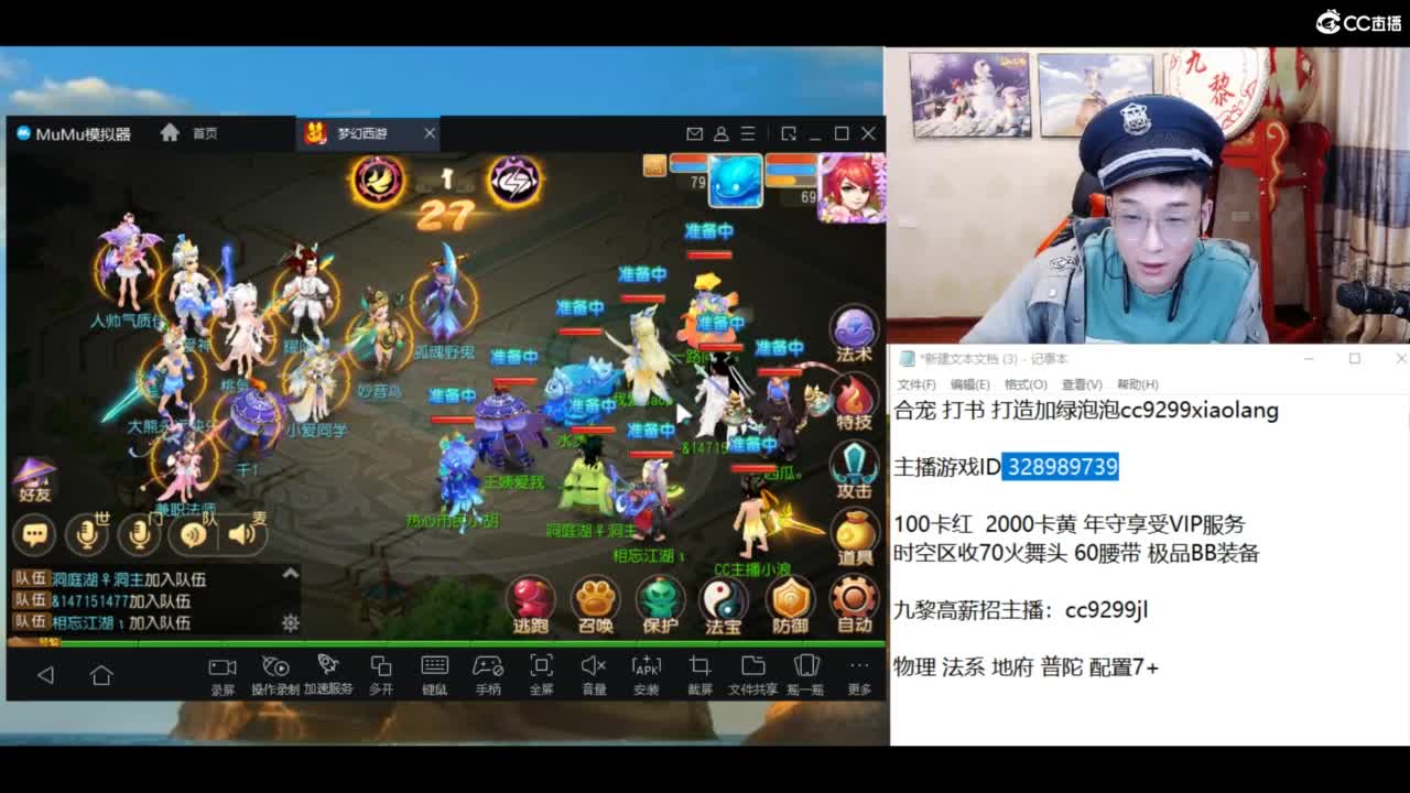 资源无限搞起来！！！ 第7段