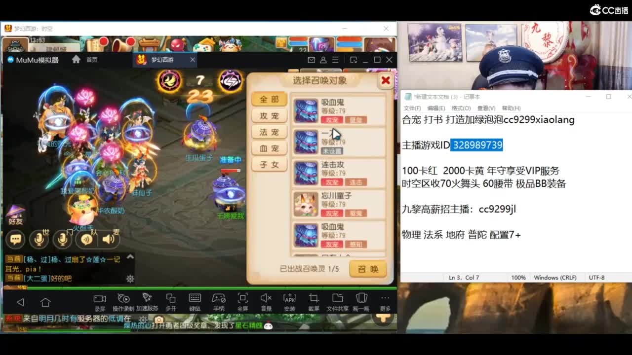 资源无限搞起来！！！ 第8段