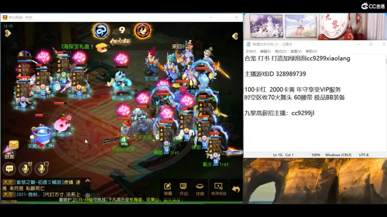 资源无限搞起来！！！ 第10段
