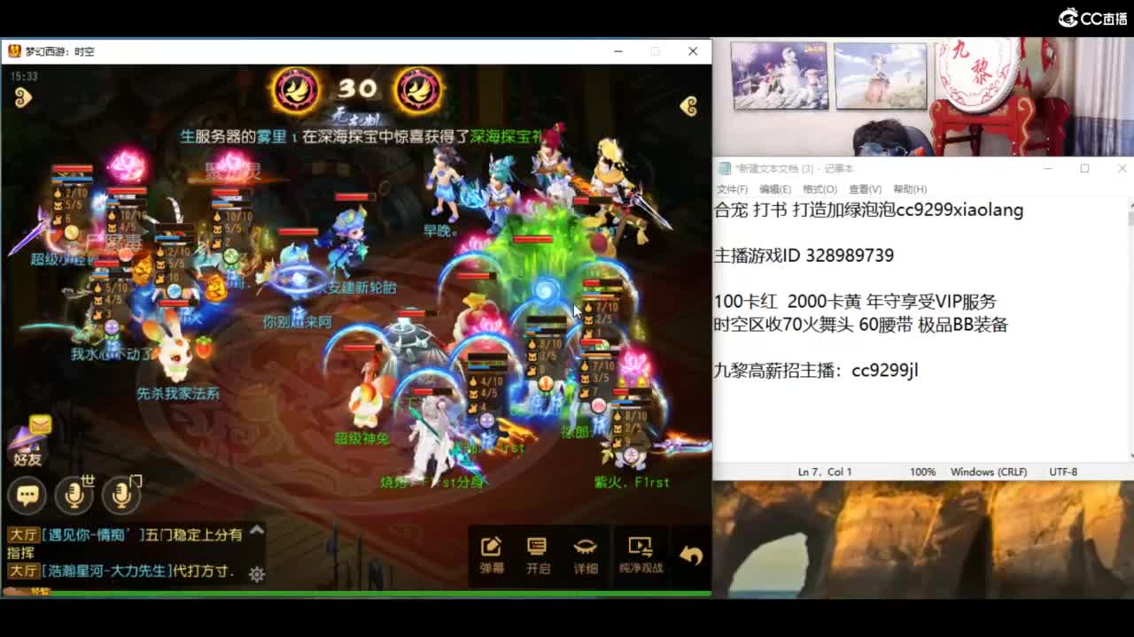 资源无限搞起来！！！ 第12段