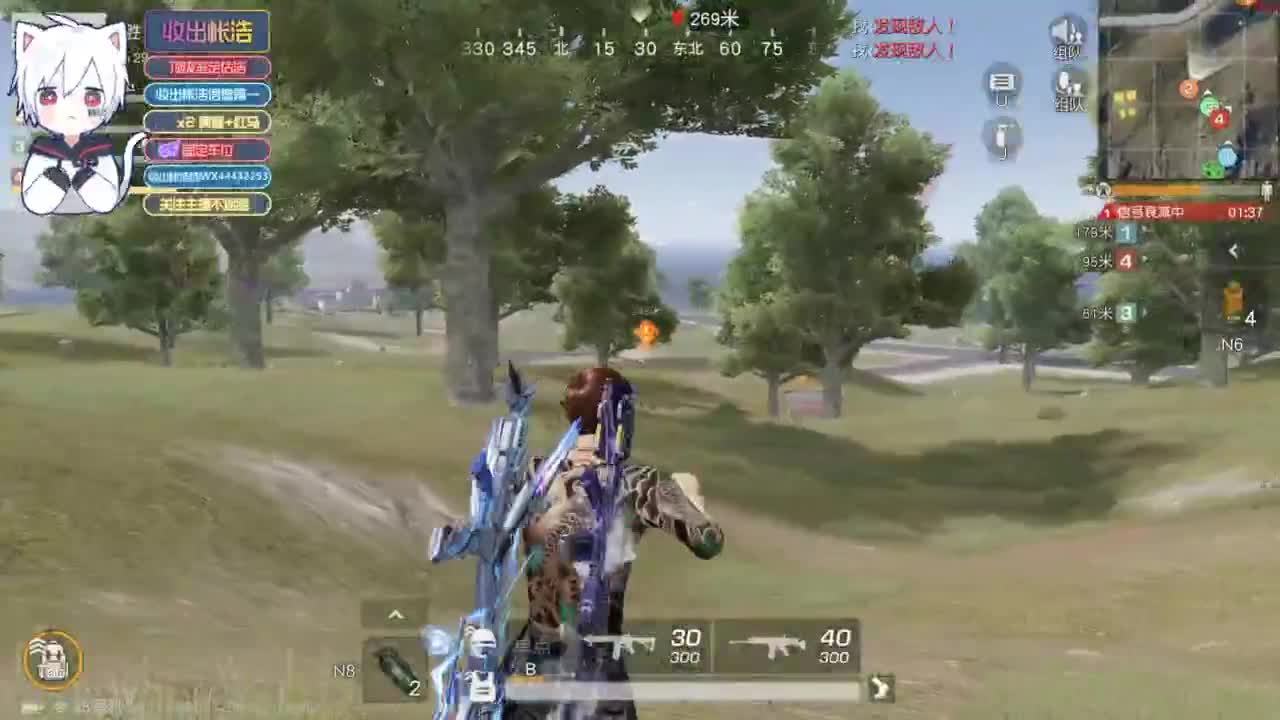 有 宝宝二队 第3段