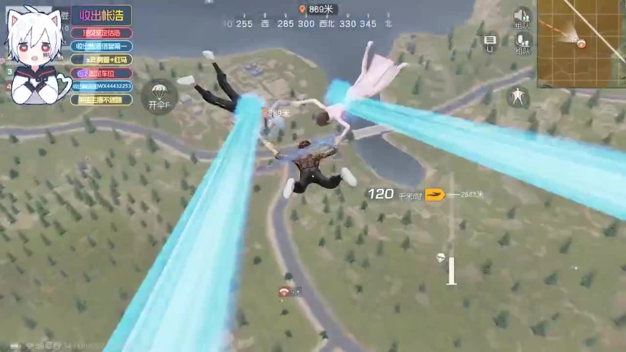 有 宝宝二队 第4段