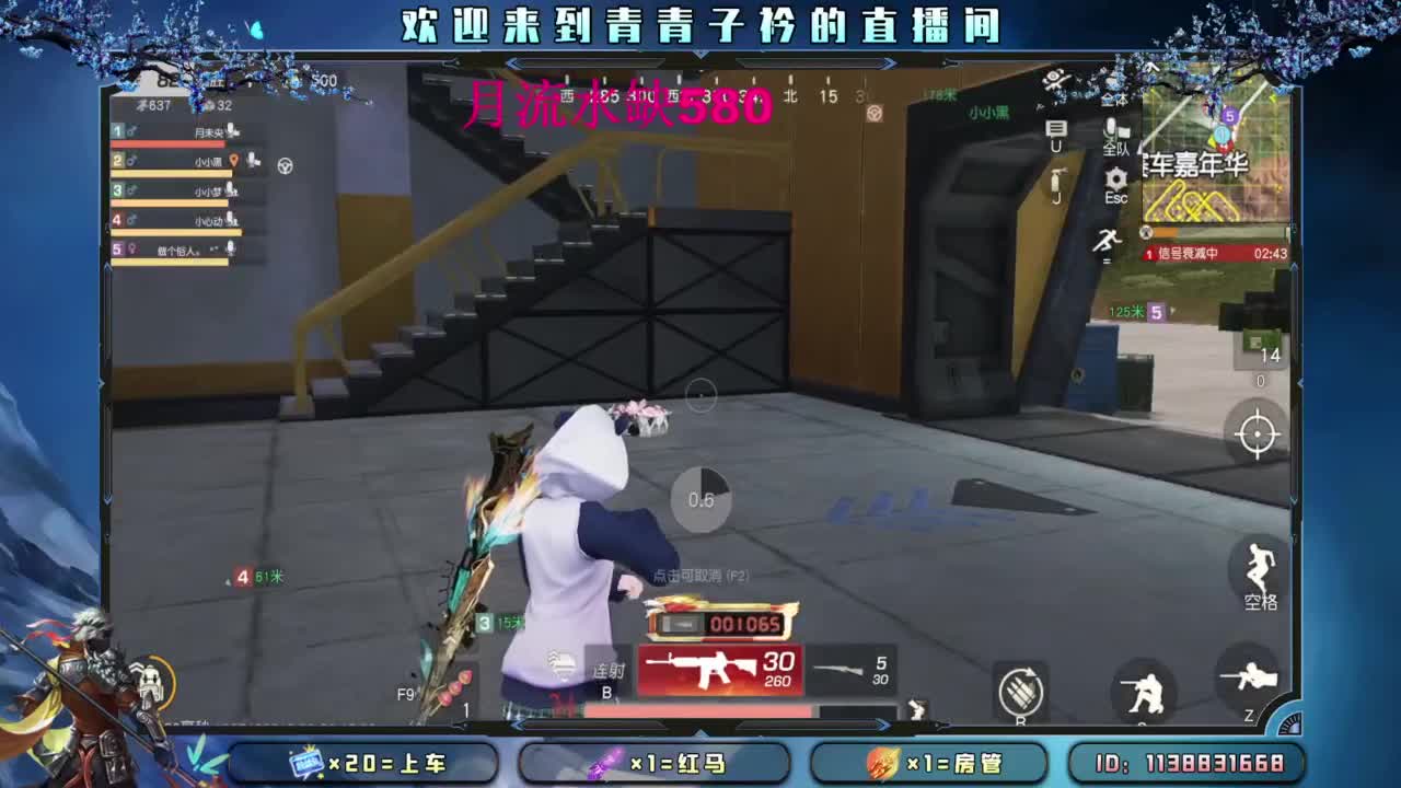 那就摆个烂吧。 第7段