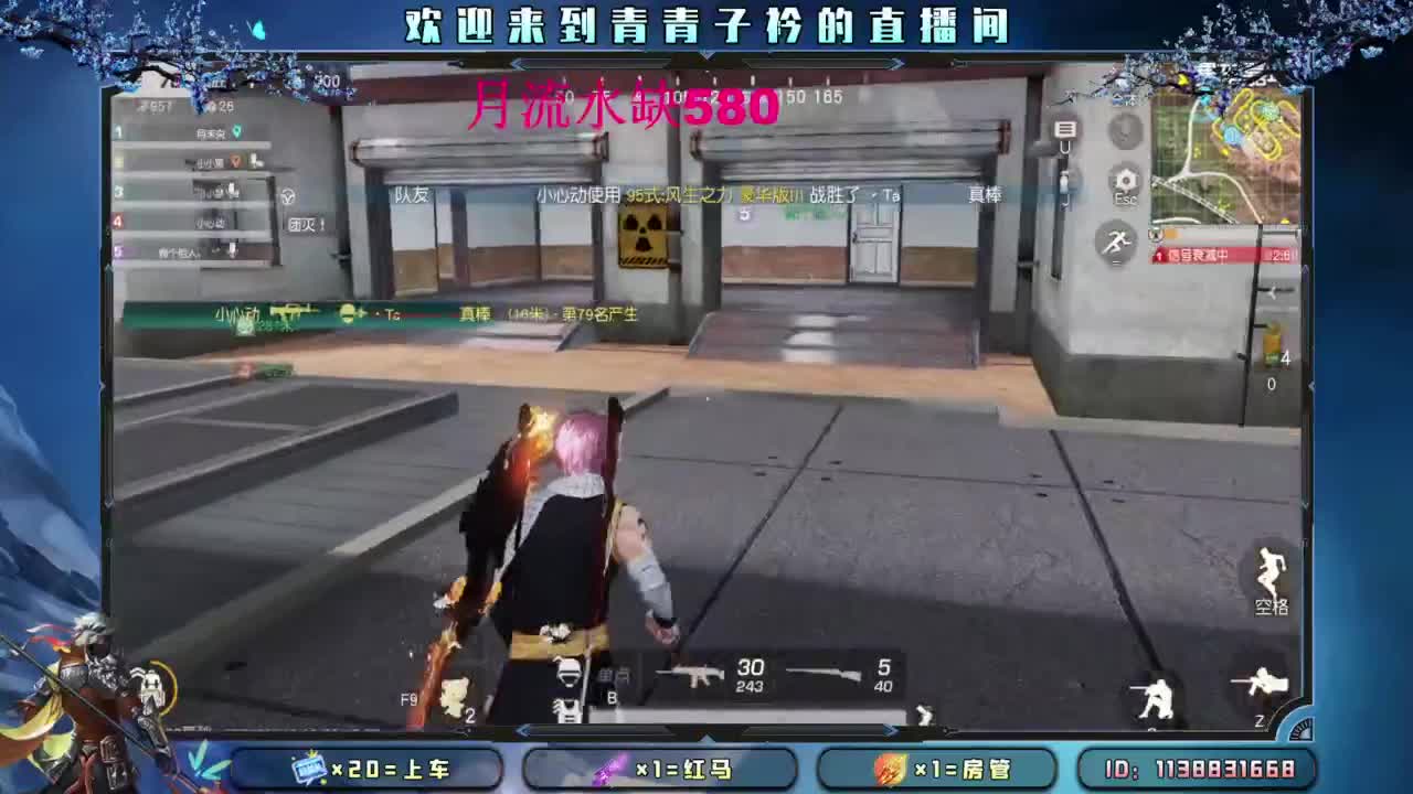 那就摆个烂吧。 第8段
