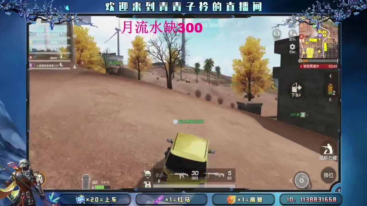 那就摆个烂吧。 第10段