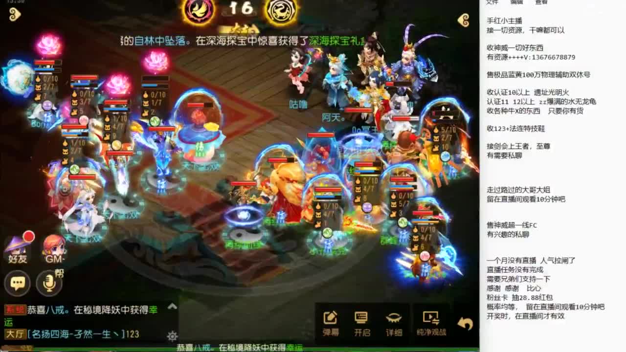 流水没完成，努力奋斗~~~ 第7段