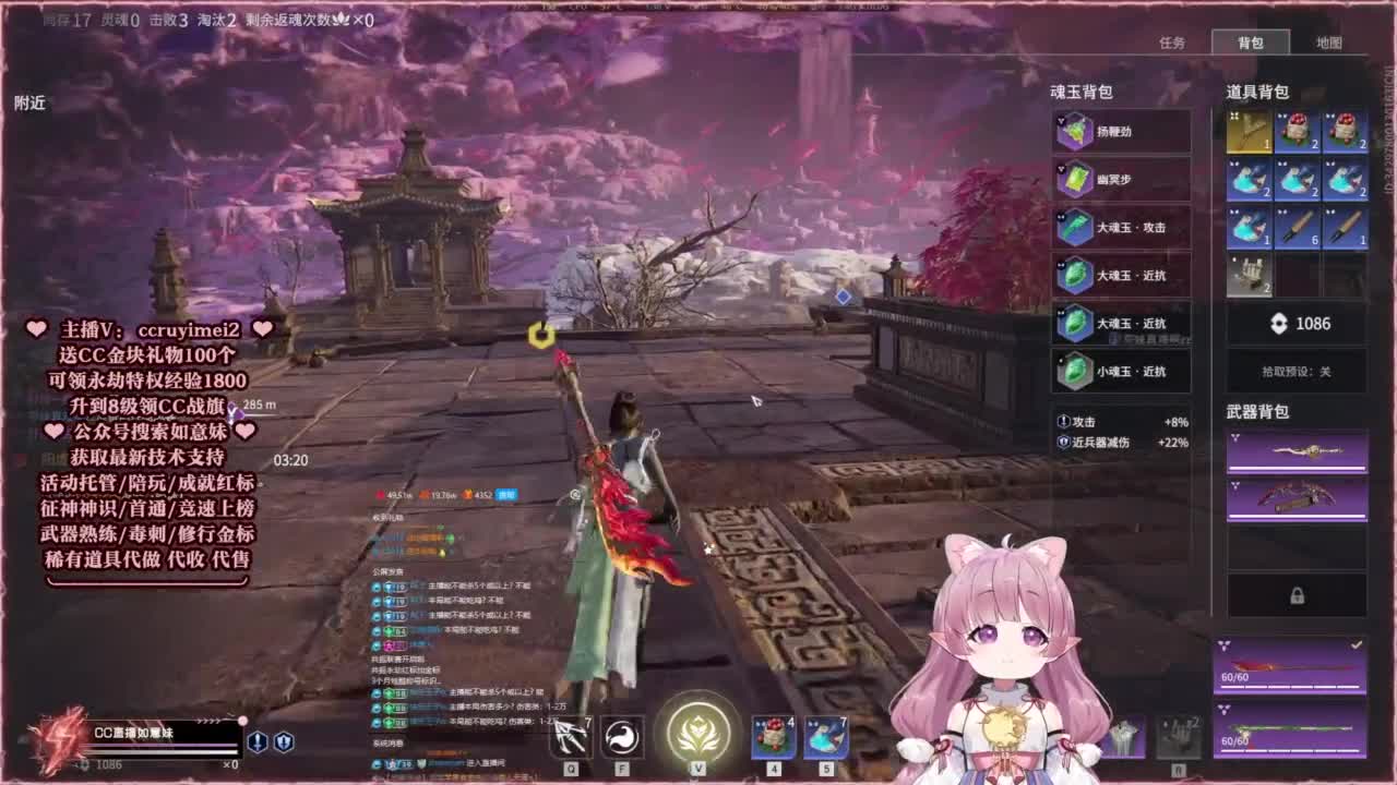 24小时接各种~ 第6段