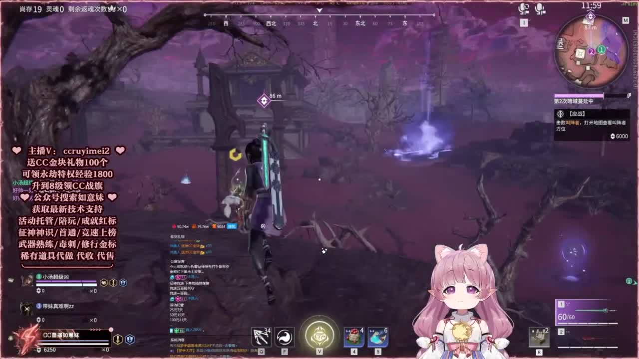 24小时接各种~ 第7段