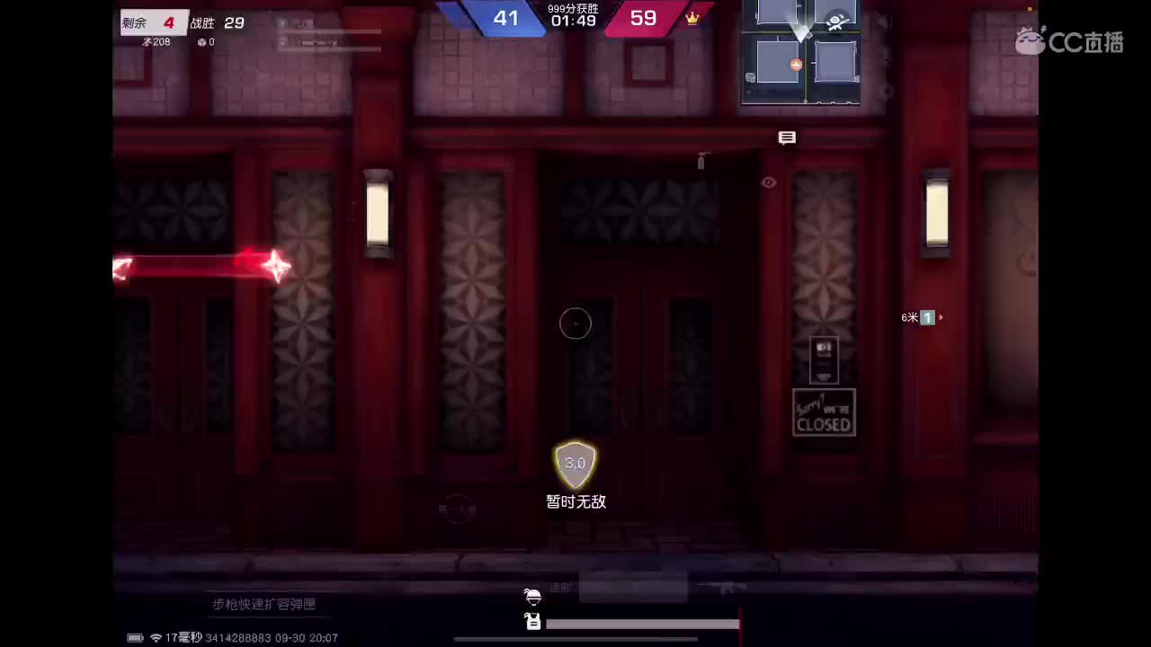 【任性】Ju 第1段