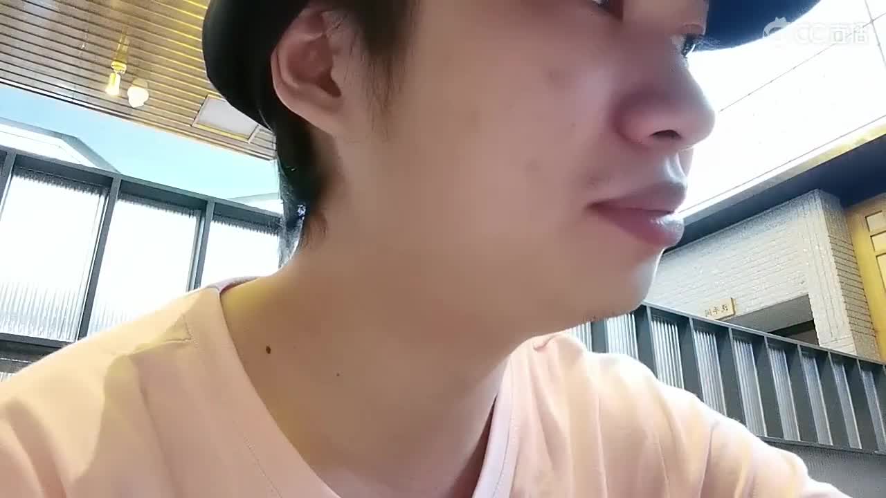 快乐的年轻人 第2段