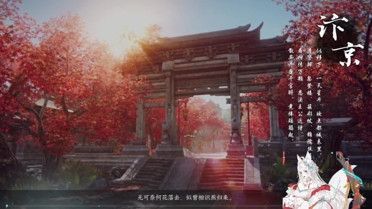 最后两天求大哥补补流水！ 第2段