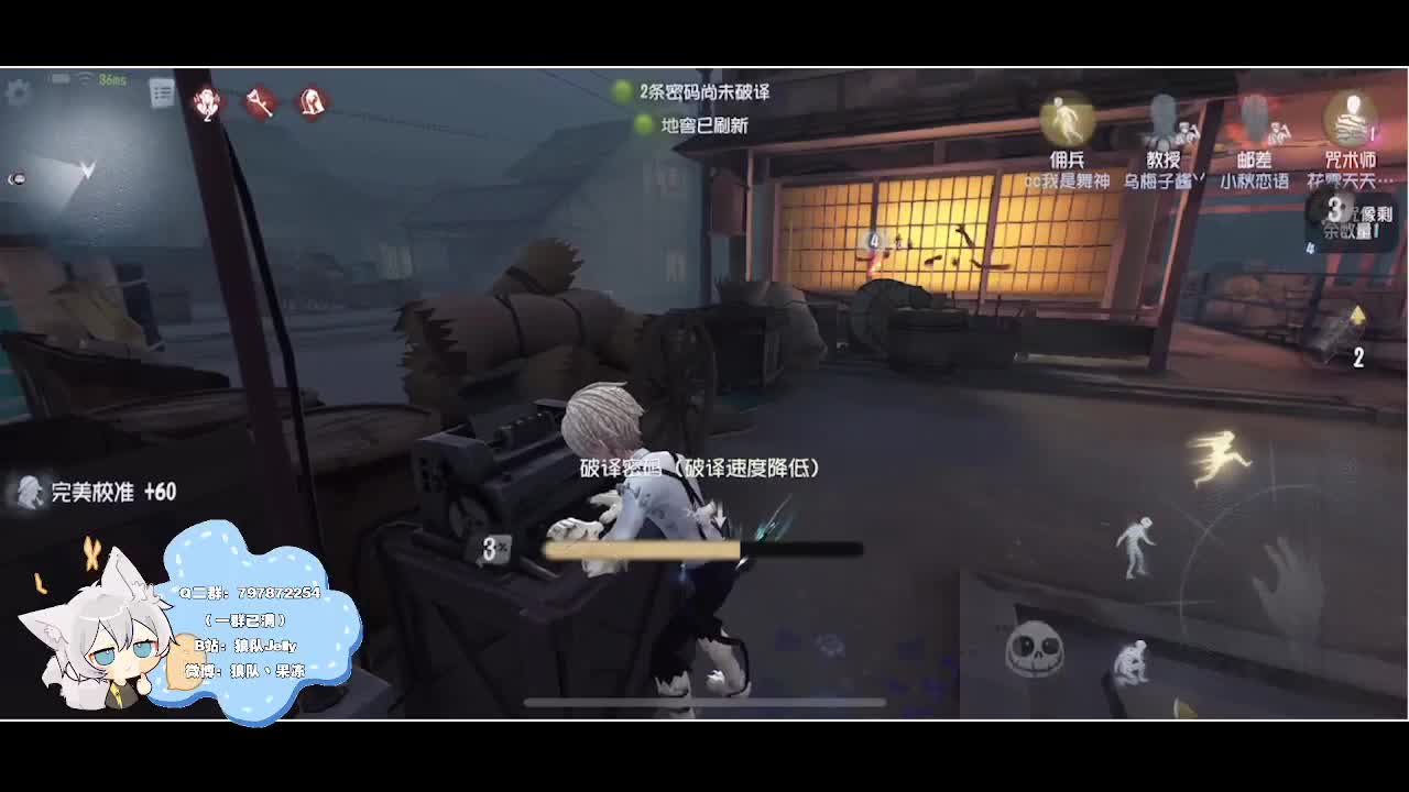 输赢是常态 第1段