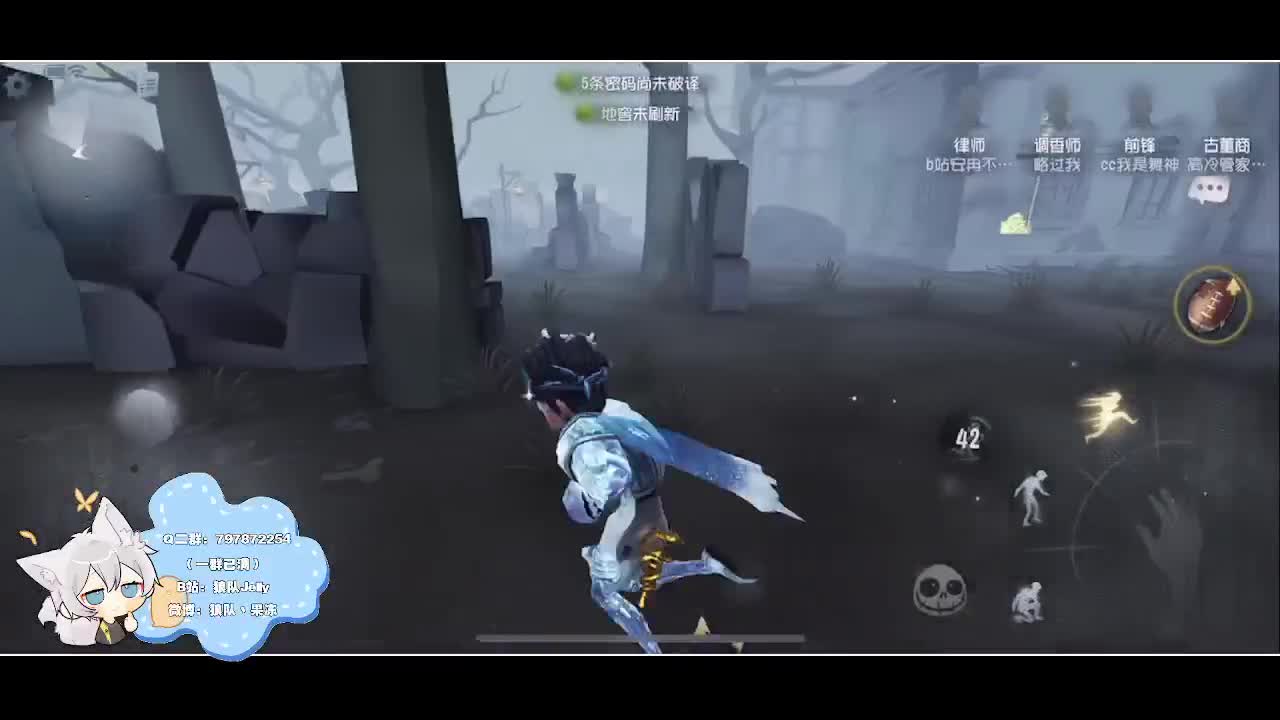 输赢是常态 第2段