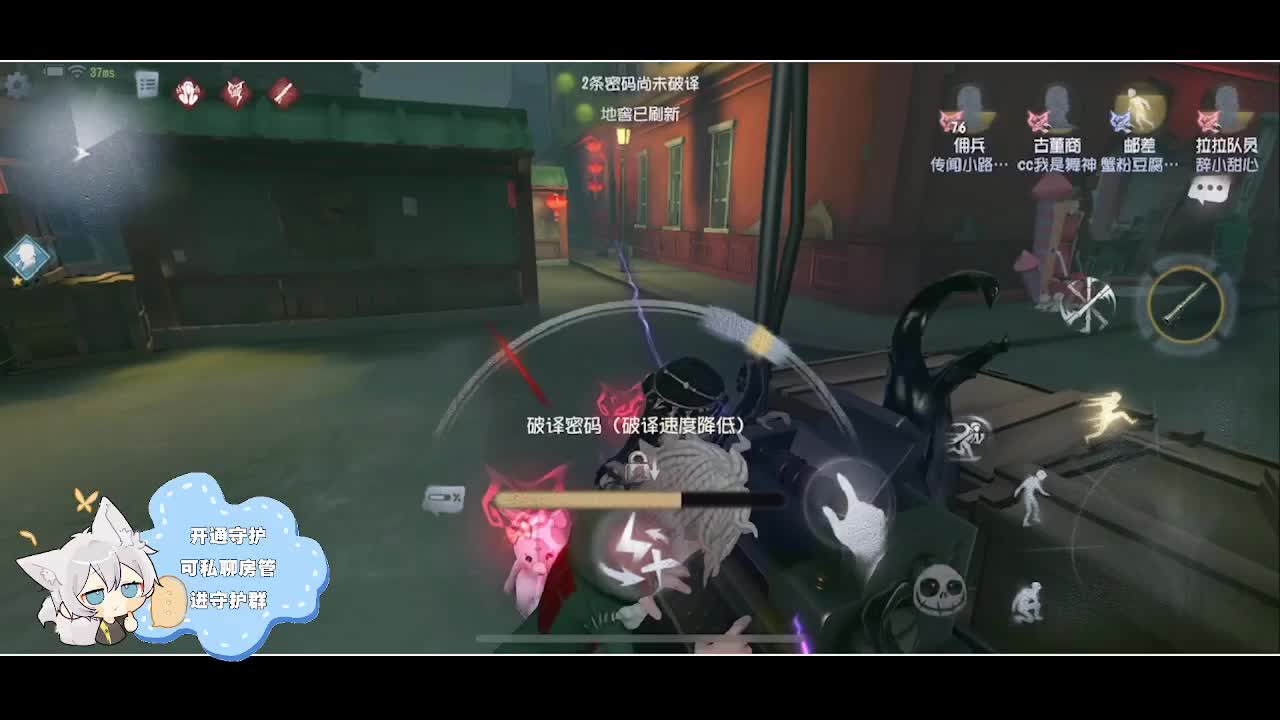 输赢是常态 第5段