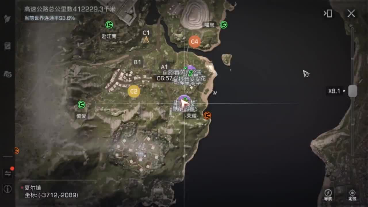 争霸赛 接高校 第1段