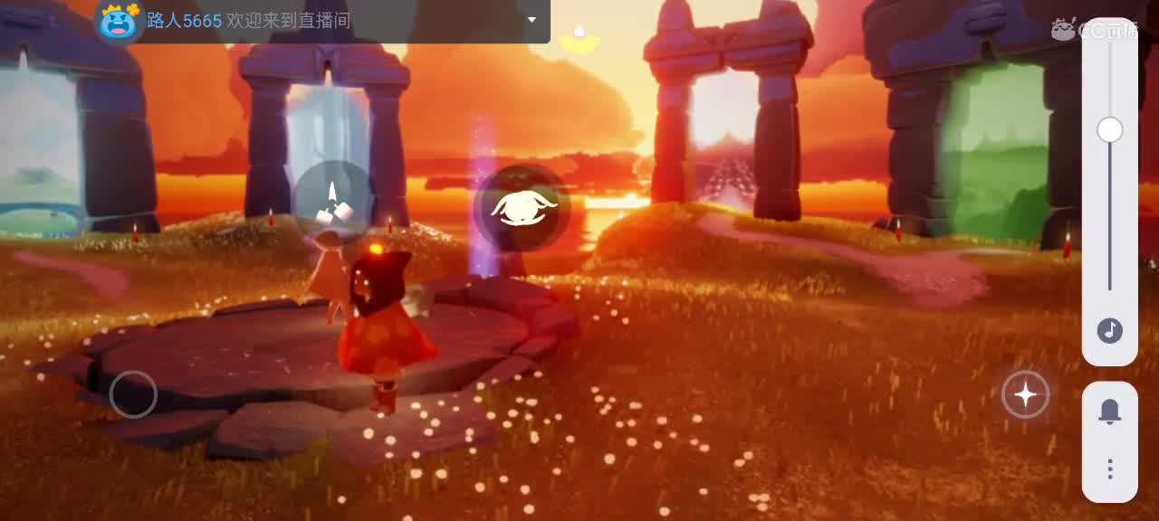 假期快乐——夜晚悠闲光遇 第2段