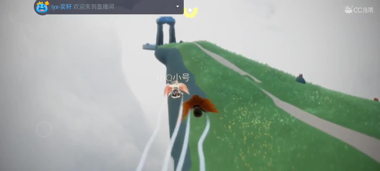 假期快乐——夜晚悠闲光遇 第4段