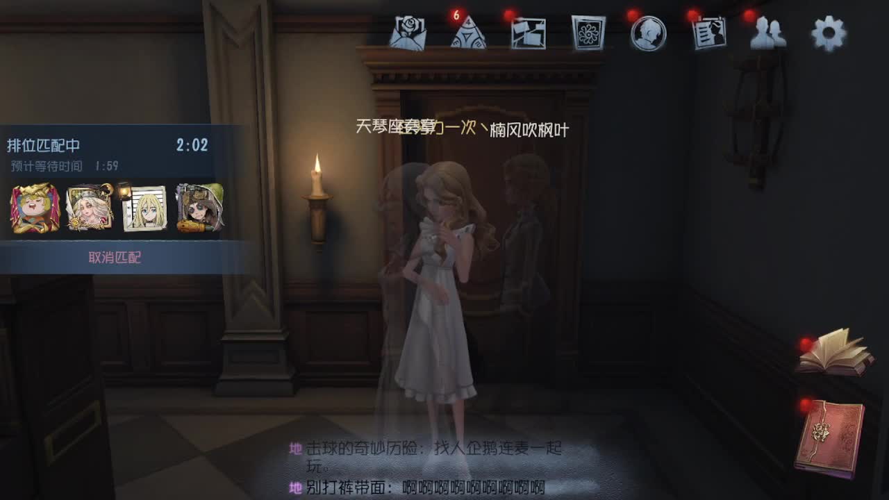 中秋快乐~ 第1段