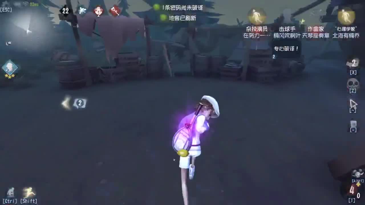 中秋快乐~ 第3段