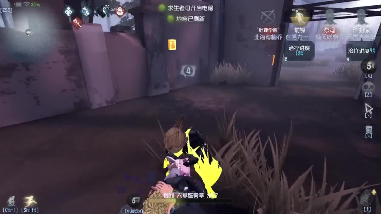 中秋快乐~ 第4段
