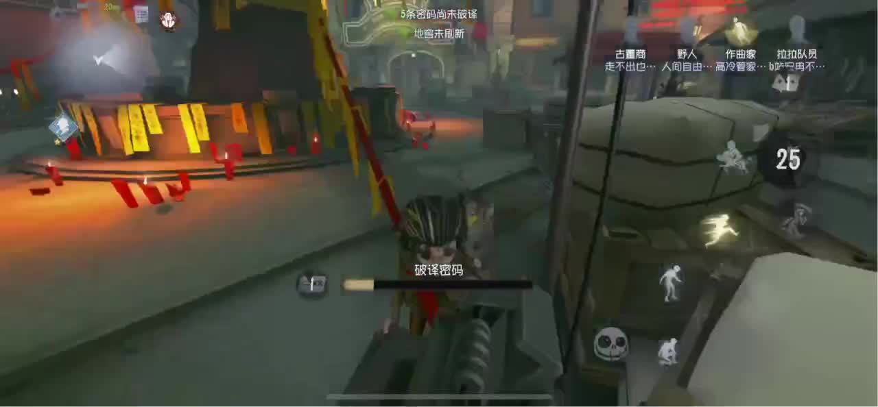 怎样都行 别不快乐 第1段