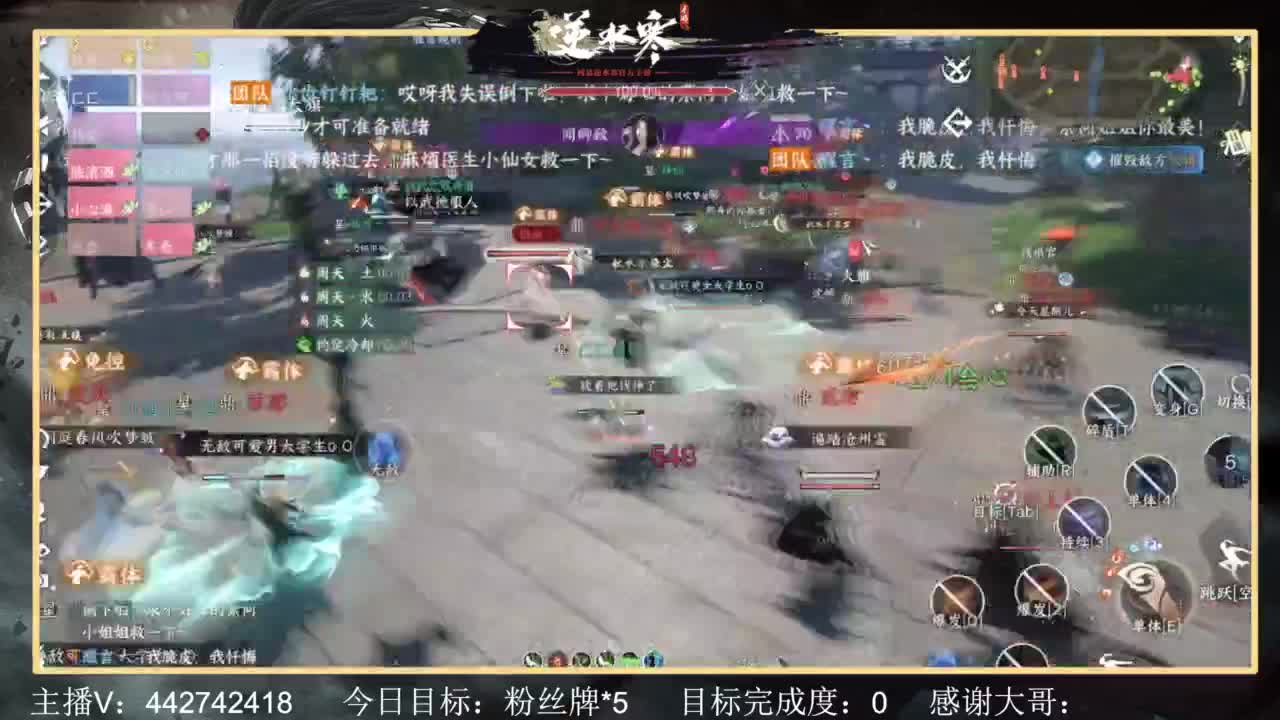 从0开始 第2段