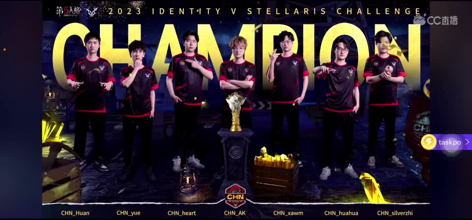 看比赛！ 第3段